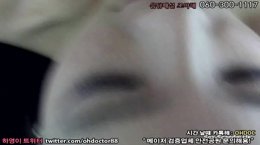 Thumb 13