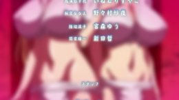 Thumb 14