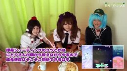 C94オーネグス新刊サンプル「コスプレ×おしっこ我慢×ゲーム実況 case1 姫海棠はたて」